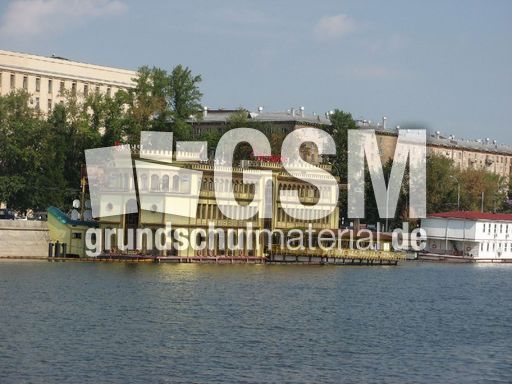 378 Restaurant Schiff.JPG